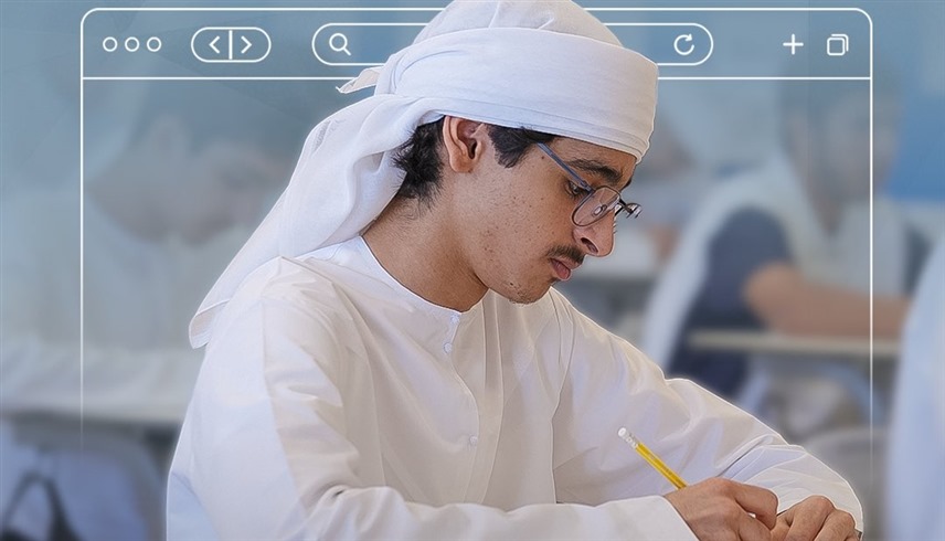 (من المصدر)