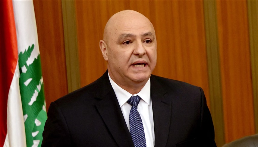 الرئيس اللبناني جوزيف عون (الوكالة الوطنية للإعلام)