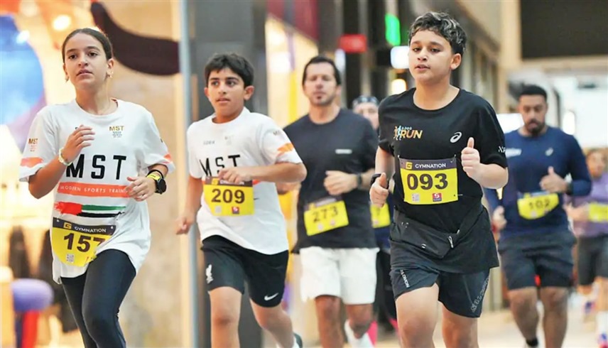 من المنافسات (وام)