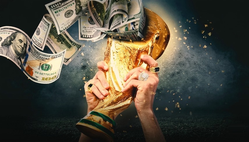 كأس العالم (إكس)
