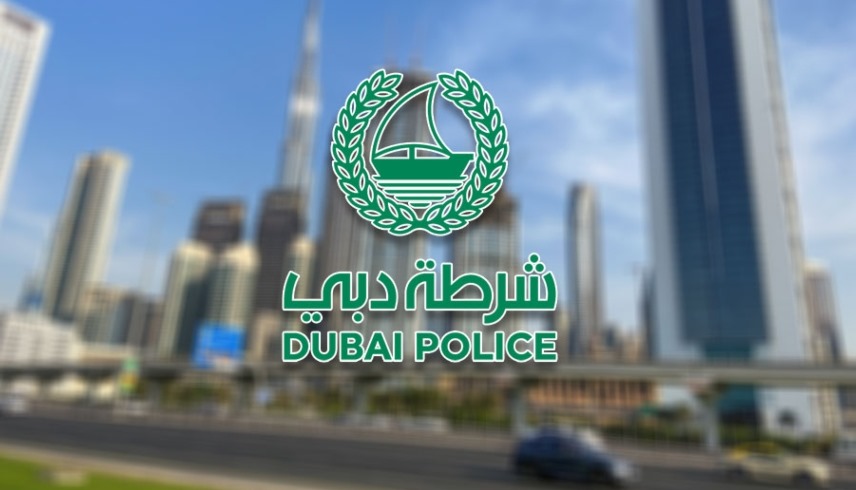 شرطة دبي