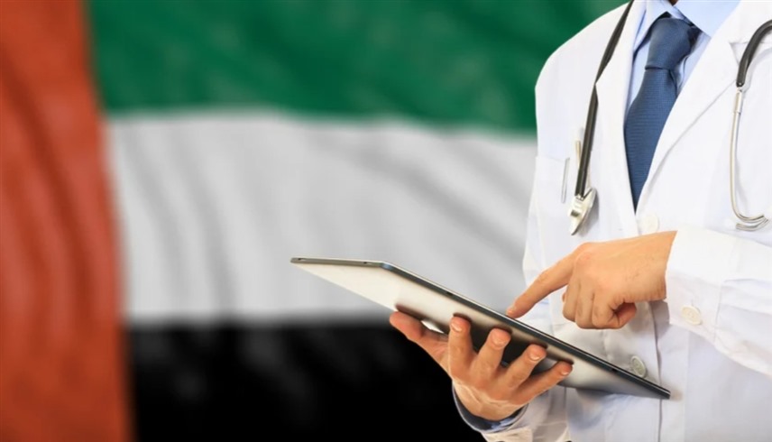 صورة تعبيرية - تأشيرة دبي الطبية الذكية