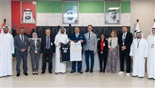 مذكرة تفاهم بين اتحاد السلة والجامعة الأمريكية لتطوير الكفاءات الوطنية