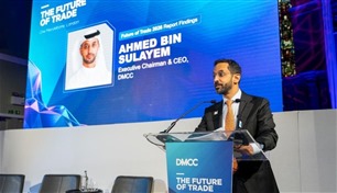 تقرير: الذكاء الاصطناعي والتنافس على المعادن الحيوية يعيدان تشكيل التجارة العالمية