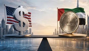 فك شفرة "العائد السيادي المحمي".. كيف يتنافس الدرهم مع الدولار بأسواق السندات العالمية؟
