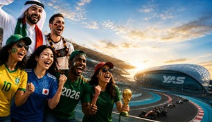 ابتداءً من 50 درهماً.. حلبة ياس تستقبل مشجعي كأس العالم 2026