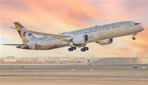 تأمين طبي مجاني للمسافرين إلى أبوظبي على متن الاتحاد للطيران