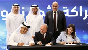 الإمارات والأردن تدشنان مرحلة جديدة من التكامل الرقمي لأسواق رأس المال