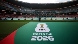اكتب اسمك على سجادة نهائي كأس العالم 2026 بـ160 دولاراً