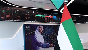 473.6 مليار درهم إجمالي تداولات أسواق المال الإماراتية في 5 أشهر