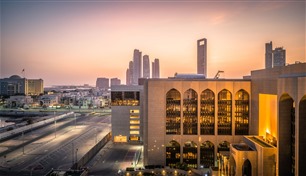 المركزي الإماراتي يبقي على سعر الأساس عند 3.65%