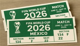 مزور يبيع تصاريح "VIP" لمباريات كأس العالم مقابل 130 يورو فقط للقاء الواحد