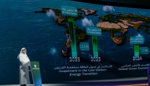 4 محاور رئيسة في القمة العالمية للاقتصاد الأخضر بدبي