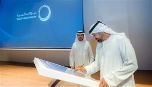 دبي.. تأسيس "ديوا العالمية" لتطوير مشاريع الطاقة التقليدية والنظيفة حول العالم