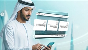 "دبي الرقمية" تسهم في ترسيخ مكانة دبي بين أفضل 5 مدن عالمياً
