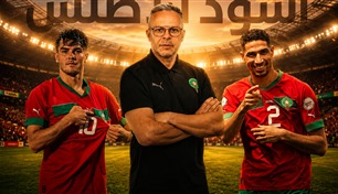 بالأرقام والدلائل.. "أوبتا" تكشف عن النسخة المرعبة لمنتخب المغرب قبل مونديال 2026