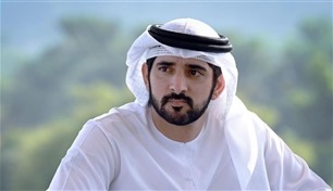 حمدان بن محمد: دبي الأولى عالمياً في استقطاب مشاريع الاستثمار الأجنبي المباشر الجديدة للعام الخامس على التوالي