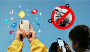 خاص 24| الإمارات تُعيد رسم خريطة المحتوى الرقمي من أجل طفولة آمنة