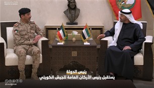 رئيس الدولة ورئيس الأركان الكويتي يبحثان التنسيق العسكري المشترك