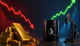 النفط يرتفع والذهب يتراجع وسط ترقب التطورات العالمية