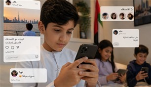 العلم يدعم الإمارات.. دراسات عالمية تؤكد أهمية حظر استخدام منصات التواصل للأطفال