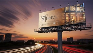 "ماج القابضة" تعتزم إطلاق "MAG Square" في دبي بقيمة سوقية تبلغ ملياري درهم