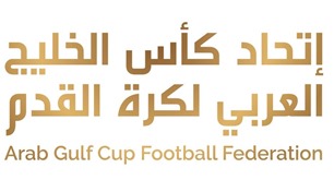 الإمارات في التصنيف الأول لبطولة الأندية الخليجية الثالثة لكرة القدم