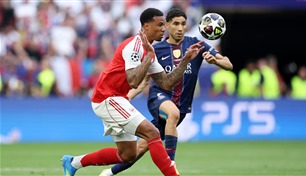 ريال مدريد يسعى لحسم صفقة ماغالهايس بـ69 مليوناً
