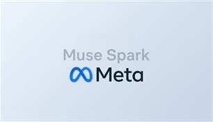 ميتا تؤجل إطلاق واجهة Muse Spark البرمجية وسط ترقب المطورين