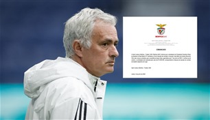 رسمياً.. بنفيكا يعلن تلقيه إشعاراً من ريال مدريد لتفعيل الشرط الجزائي لمورينيو