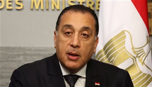 مصر تخطط لإدراج ​4 شركات مملوكة للدولة ​في البورصة