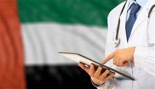كيف تسهّل تأشيرة دبي الطبية الذكية رحلة العلاج للمرضى الدوليين؟