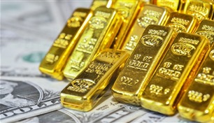الذهب يواصل تراجعه مع مخاوف رفع أسعار الفائدة الأمريكية