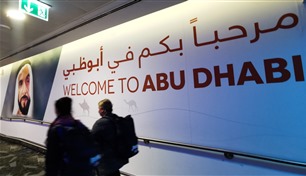 أمضيت أكثر من 6 أشهر خارج الإمارات؟.. هذه الفئات مستثناة من إلغاء الإقامة