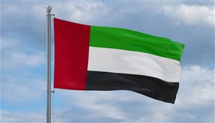 الإمارات ترحب بالبيان المشترك بشأن السودان.. وتؤكد دعمها للمسار السلمي