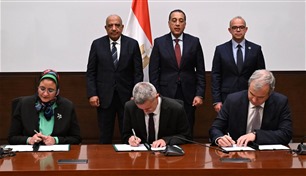 مصر توقع اتفاقيتي استثمار وتشغيل لمحطة رياح بـ420 مليون دولار