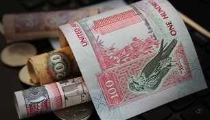 الإمارات.. تحويلات البنوك تقود زخم السيولة الإلكترونية بـ5.7 تريليون درهم خلال 4 أشهر