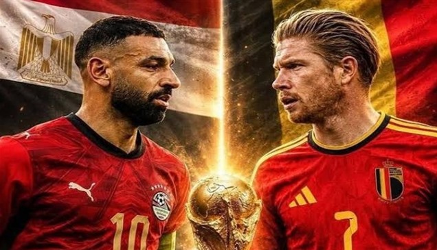 بلغة المال.. منتخب بلجيكا يتفوق على "الفراعنة" بـ5 أضعاف القيمة السوقية