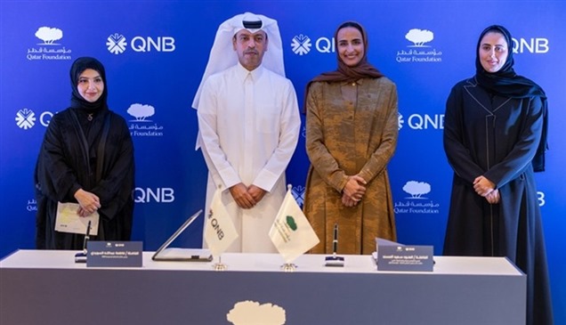 مجموعة QNB توسع محفظتها الاستثمارية في قطاع الرياضة عبر مؤسسة قطر