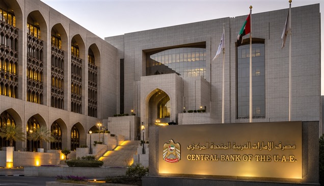 خبير لـ 24: نظام "ISO 20022" يعزز جاهزية الإمارات للاقتصاد الرقمي العالمي
