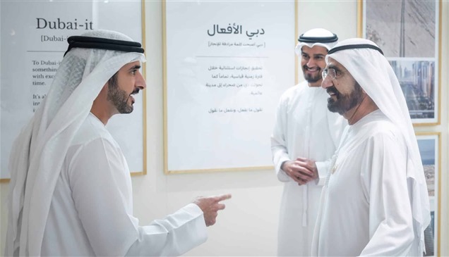 "Dubai-it".. كيف صنعت دبي فلسفة خاصة في الإنجاز؟ 
