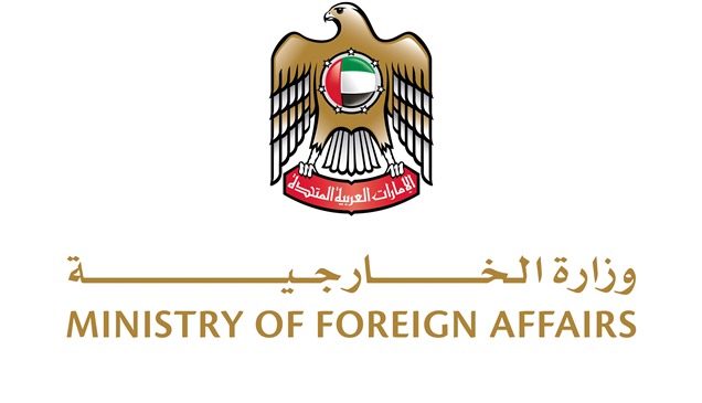 الإمارات تُدين بشدة الهجمات الإيرانية العدوانية على البحرين بالمسيرات