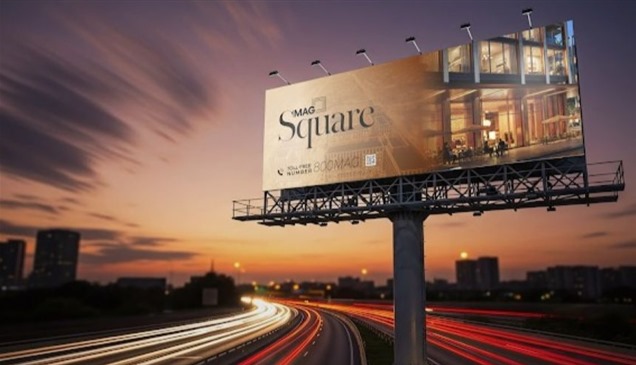 "ماج القابضة" تعتزم إطلاق "MAG Square" في دبي بقيمة سوقية تبلغ ملياري درهم