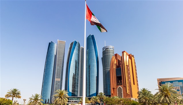 تقرير سنوي يؤكد ريادة الإمارات إقليمياً في تطوير السياسات الاقتصادية المبتكرة