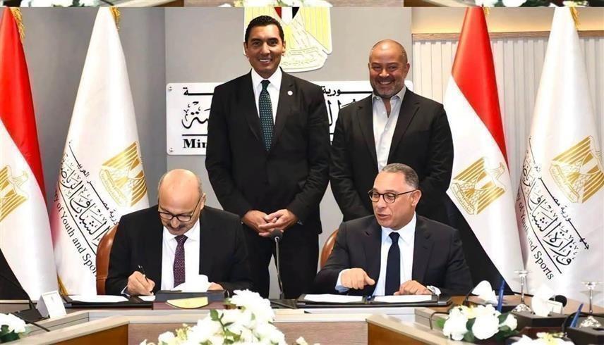 بروتوكول تعاون بين إنبي والشرقية (إكس) 