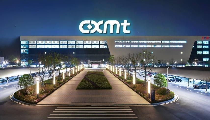 المقر الرئيسي لشركة CXMT في خفي، مقاطعة آنهوي، الصين. (CXMT)