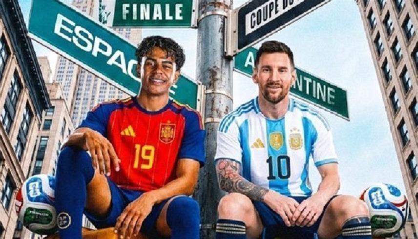 الأرجنتين وإسبانيا (إكس)