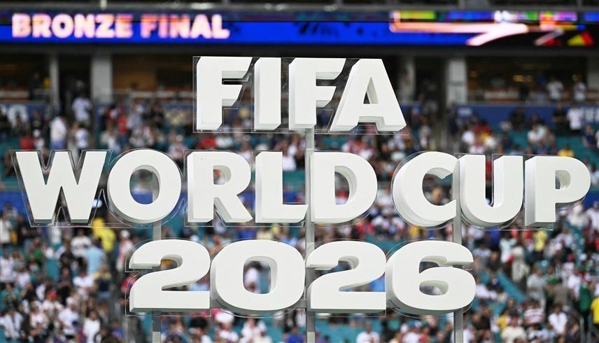 نهائي كأس العالم (أ ف ب)