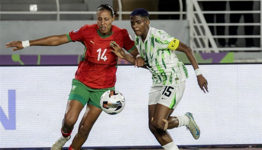 من لقاء المغرب ونيجيريا في كأس الأمم الأفريقية (أ ف ب)
