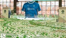 الهلال يوقع عقد شراكة مع مجموعة "NHC" لمدة 3 مواسم